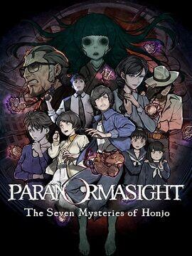 PARANORMASIGHT: The Seven Mysteries of Honjo Europe Steam CD Key