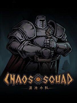 CHAOS SQUAD Steam CD Key