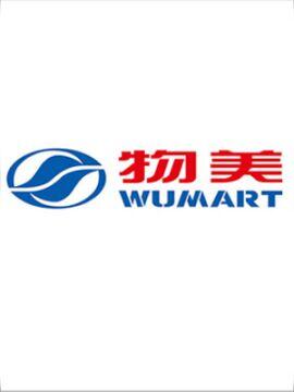 WuMart Gift Card 500 CNY China Wumart CD Key