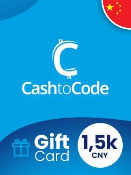 CashtoCode eVoucher 1500 CNY China CashtoCode CD Key