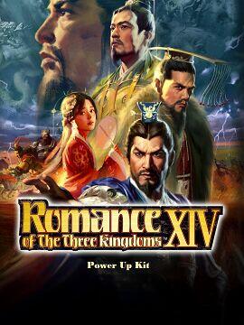 Romance of the Three Kingdoms XIV with Power Up Kit Steam CD Key