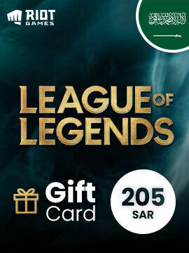 League of Legends Gift Card 205 SAR Saudi Arabia Riot CD Key