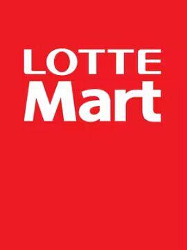 Lotte Mart Gift Card 5000 KRW South Korea Lotte Mart CD Key