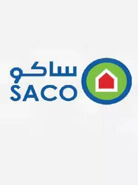 SACO Gift Card 250 SAR Saudi Arabia SACO CD Key