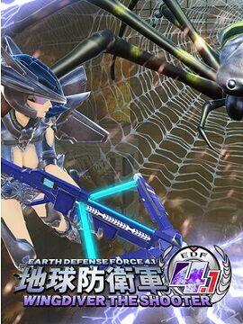 EARTH DEFENSE FORCE 4.1 WINGDIVER THE SHOOTER Europe Steam Altergift