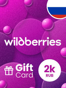 Wildberries Gift Card 2000 RUB Russia Wildberries CD Key