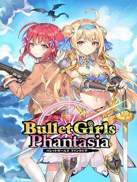 Bullet Girls Phantasia Standard Edition Steam CD Key