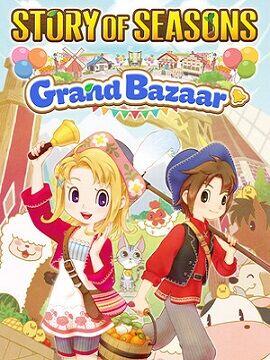 STORY OF SEASONS: Grand Bazaar Super Digital Deluxe Edition Steam Account