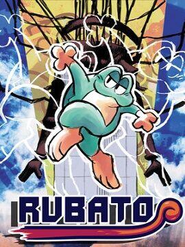 RUBATO Steam CD Key