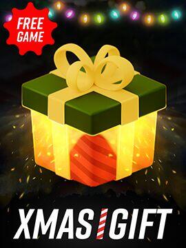 Christmas Gift