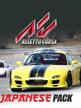 Assetto Corsa - Japanese Pack Steam CD Key