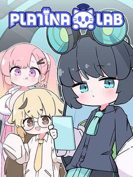 PLATiNA :: LAB Steam CD Key