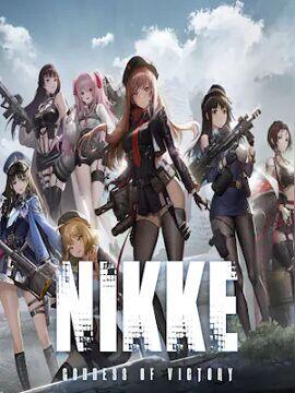Goddess of Victory: NIKKE 6200+1500 Gems GalaxyLink CD Key