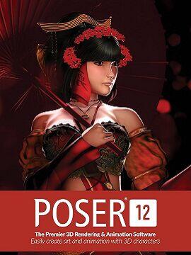 Poser 12 Perpetual / 1 Device Graphixly CD Key