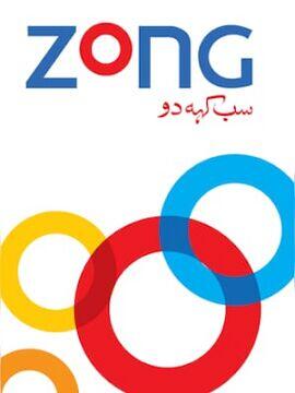 Zong Top Up 1000 PKR Pakistan Zong CD Key