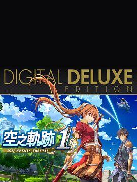 Sora no Kiseki the 1st Digital Deluxe Edition Steam CD Key