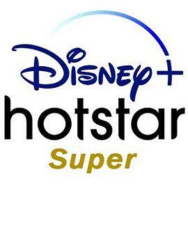 Disney + Hotstar Super 1 Year India Hotstar CD Key