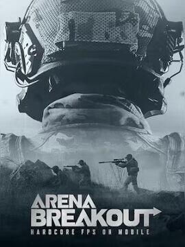 Arena Breakout Mobile - Elite Trial (30d) + 300 Bonds GalaxyLink CD Key