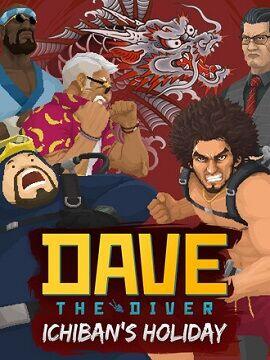 DAVE THE DIVER - Ichiban's Holiday Content Pack Steam Altergift