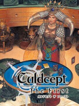 Culdcept The First Steam CD Key
