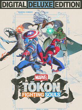 MARVEL Tōkon: Fighting Souls Digital Deluxe Edition North America Steam CD Key