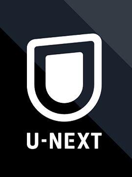 U-NEXT Subscription 1 Month Japan U-NEXT CD Key