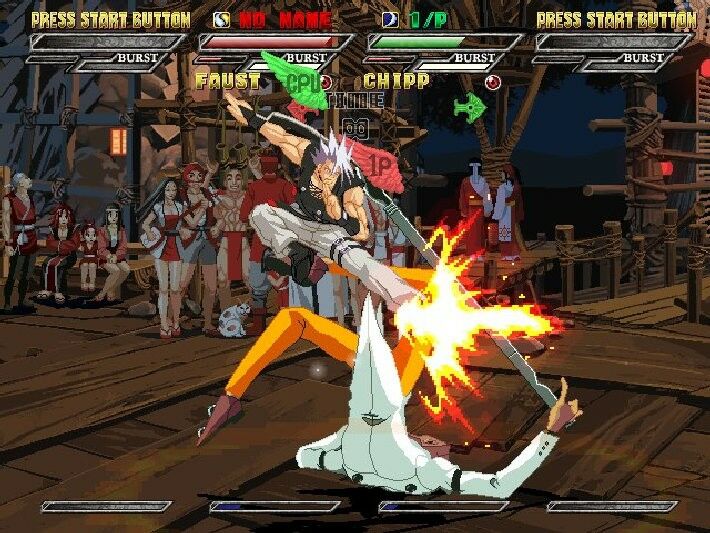 Guilty Gear Isuka Steam CD Key