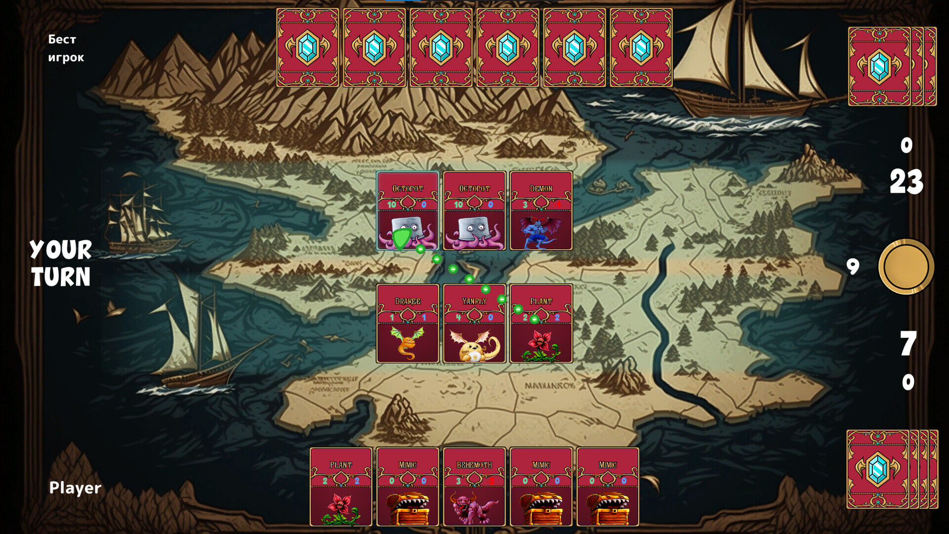 GoldenLand: Card game