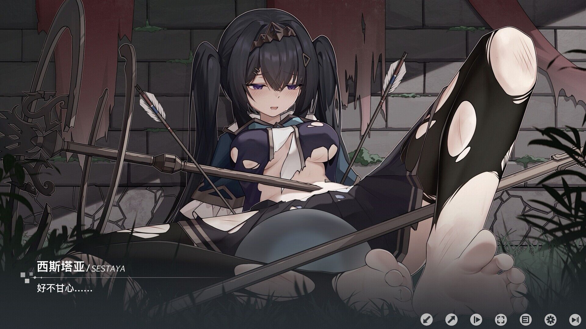 魔法之境 Magic Realm